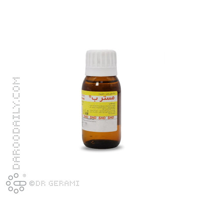 شربت مستر ب شهر دارو 60 میلی لیتری