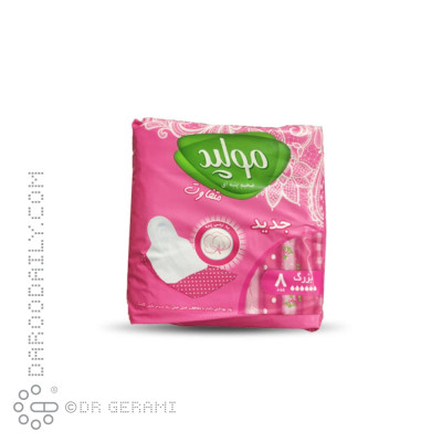 نوار بهداشتی مسافرتی ضخیم پنبه ای بزرگ مدل classic مولپد 8 عددی