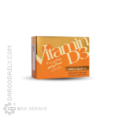 سافت ژل 4000 واحدی ویتامین D3 دانا 60 عددی