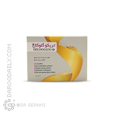 کپسول تریکوگلوکال پرشین پاد 30 عددی