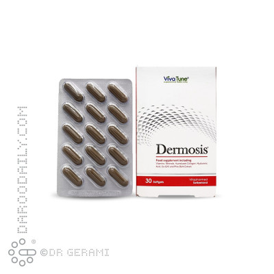 سافت ژل درموسیس ویواتیون 30 عددی