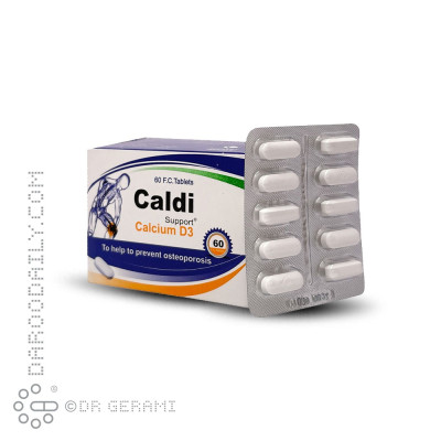 قرص کلدی ساپورت خوارزمی 60 عددی