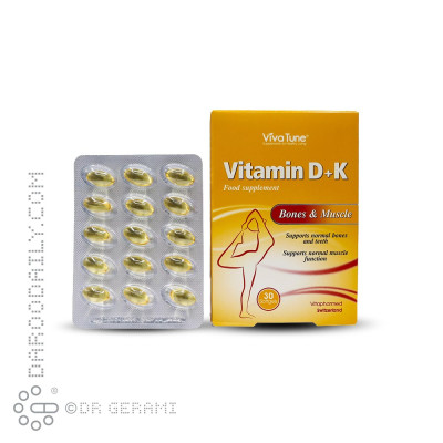 سافت ژل ویتامین D و K ویواتیون 30 عددی