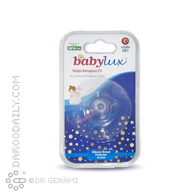 رابط و محافظ سینه بی بی لوکس کد 081