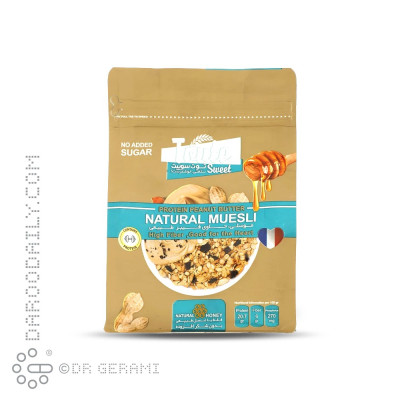 غلات صبحانه موسلی کره بادام زمینی پاوچ توت سوییت 350 گرمی