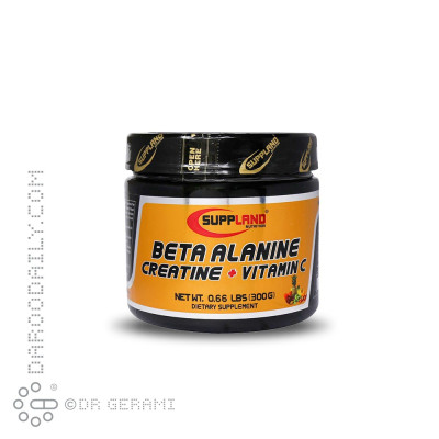 پودر کراتین و بتا آلانین و ویتامین C ساپلند نوتریشن 300 گرمی