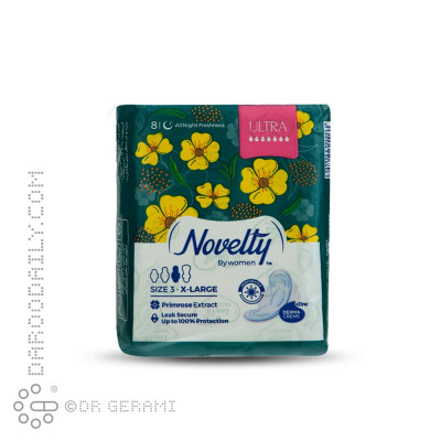 نوار بهداشتی شب مشبک ضخیم خیلی بزرگ مدل Maxi ناولتی 8 عددی