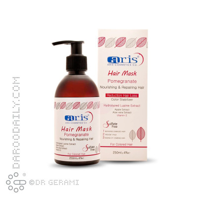 ماسک موهای رنگ شده حاوی عصاره انار آریس 250 میلی لیتری