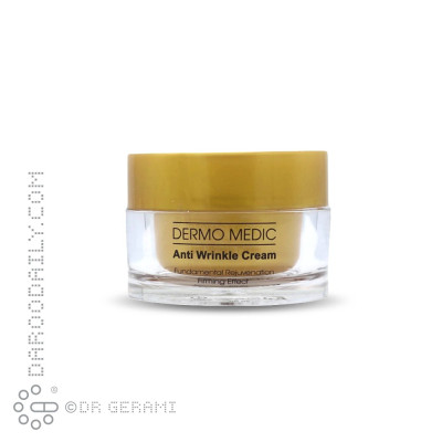 کرم ضد چروک درمو مدیک 50 میلی لیتری