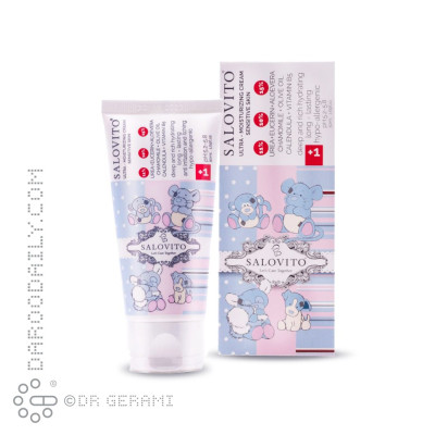 کرم مرطوب کننده قوی و ضد اگزما کودکان 1+ سالوویتو 50 میلی لیتری