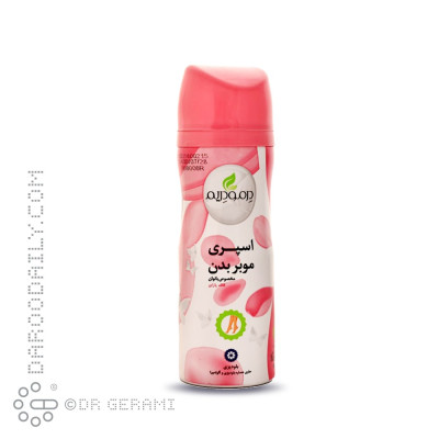 اسپری موبر بانوان درمودریم 200 میلی لیتری