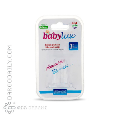 سر شیشه سیلیکونی ارتودنسی بی بی لوکس کد 109