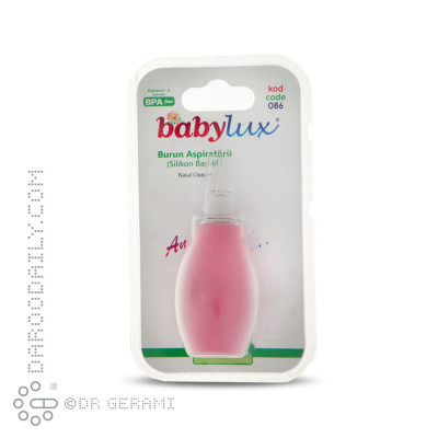 پوار بینی بی بی لوکس کد 086