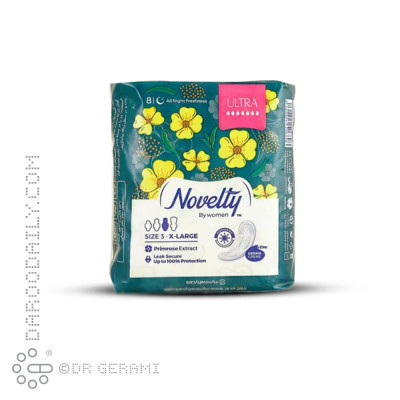 نوار بهداشتی شب مشبک بسیار نازک خیلی بزرگ مدل Ultra ناولتی 8 عددی