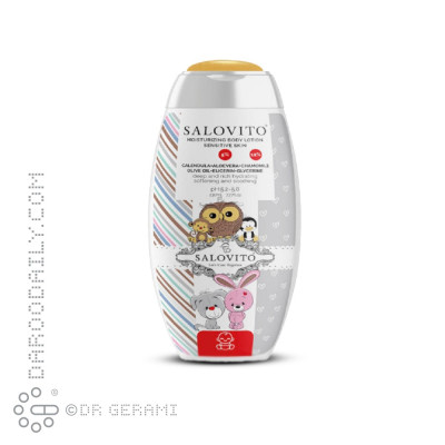 لوسیون بدن کودکان زیر یک سال سالوویتو 230 میلی لیتری