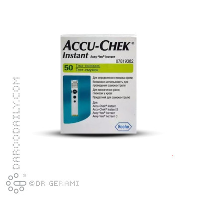 نوار تست قند خون مدل اینستنت اکیوچک 50 عددی