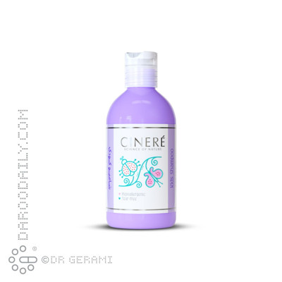 شامپو موی کودک بالای 3 سال سینره 250 میلی لیتری