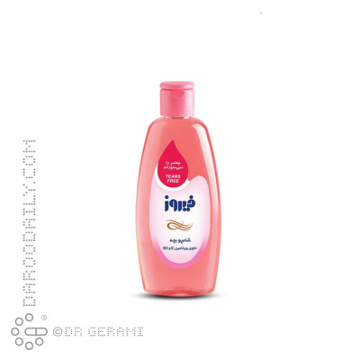 شامپو کودک حاوی ویتامین E و B5 فیروز 200 میلی لیتری