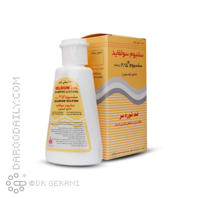 شامپو سلنیوم سولفاید 2.5 درصد دنیای بهداشت 150 میلی لیتری