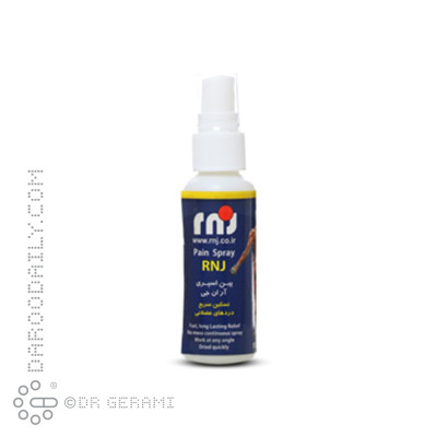 اسپری پین و ضد درد آر ان جی 40 میلی لیتری