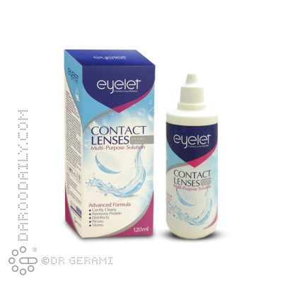 محلول شستشو انواع لنز تماسی آیلت 120 میلی لیتری