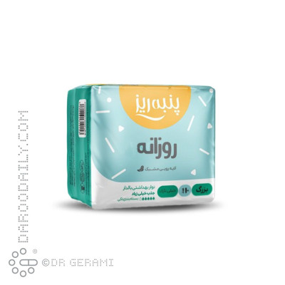 نوار بهداشتی مسافرتی مشبک روزانه خیلی نازک سایز بزرگ پنبه ریز 10 عددی