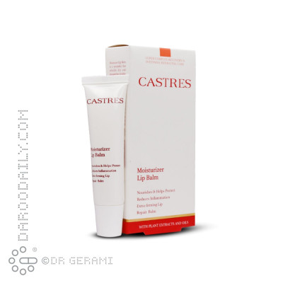 بالم نرم کننده و ترمیم کننده لب کسترز 15 میلی لیتری