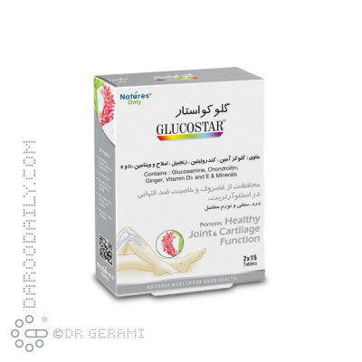 قرص گلوکواستار نیچرز اونلی 30 عددی