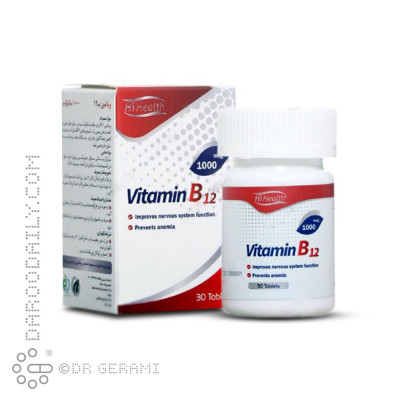 قرص 1000 میکروگرمی ویتامین B12 های هلث 30 عددی