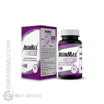 کپسول آرژین مکس فورته بانوان ورسک 45 عددی