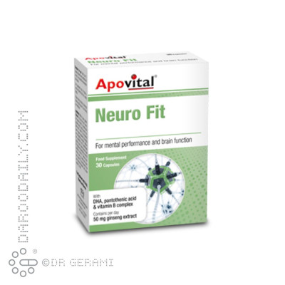 کپسول نوروفیت آپوویتال 30 عددی