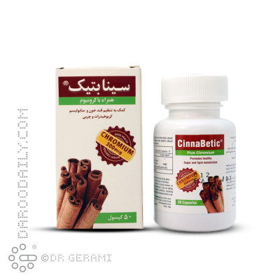 کپسول سینابتیک ساج پاد دارو 50 عددی