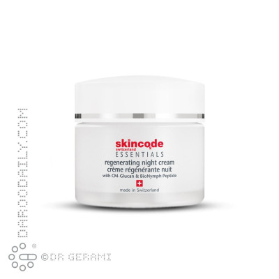 کرم شب بازسازی کننده پوست اسکین کد 50 میلی لیتری