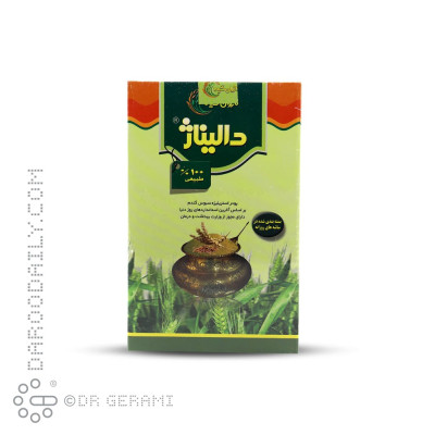 پودر سبوس گندم دالیناژ ناژوان گیاه ۴۰ عددی