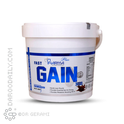 پودر فست گین ۳۰۰۰ شکلاتی فارما پلاس ۴۵۴۰ گرمی