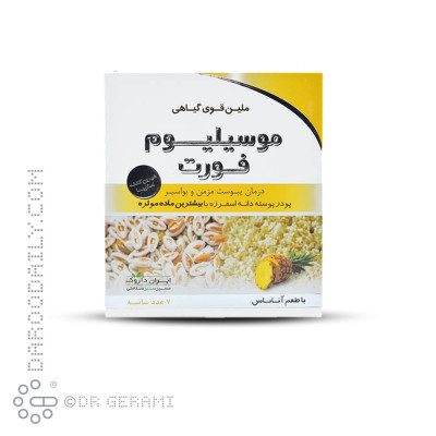 پودر موسیلیوم فورت آناناسی ایران داروک ۷ عددی