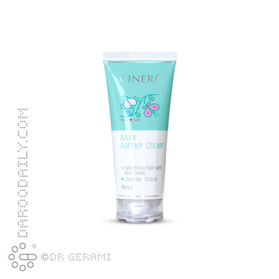 کرم محافظ پای کودک سینره 75 میلی لیتری