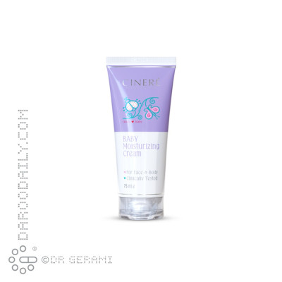 کرم مرطوب کننده پوست کودک سینره 75 میلی لیتری