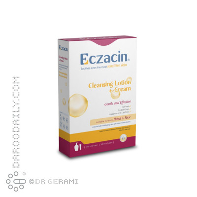 پک لوسیون شوینده و کرم اگزاسین هولیستیکا 2 عددی