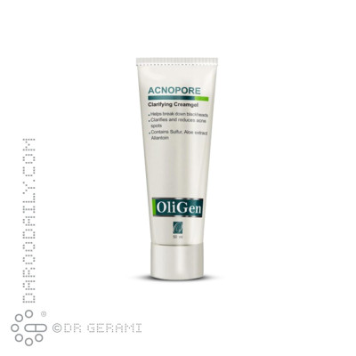 ژل کرم شفاف کننده پوست مدل Acnopore الی ژن 50 میلی لیتری