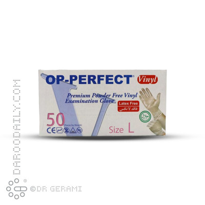 دستکش وینیل سایز بزرگ اوپی پرفکت 50 عددی