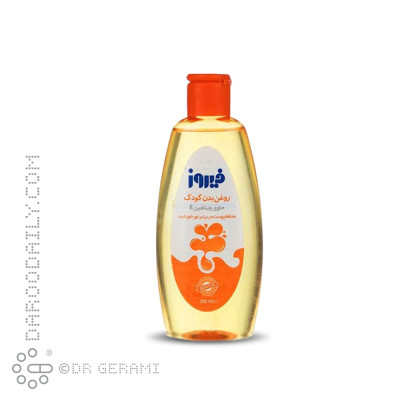 روغن بدن کودک حاوی ویتامین E فیروز 200 میلی لیتری