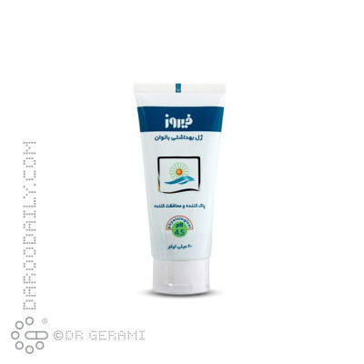 ژل بهداشتی بانوان فیروز 60 میلی لیتری