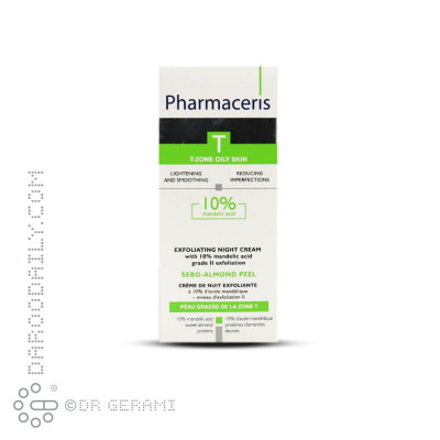 کرم شب لایه بردار پوست چرب 10 درصد اسید ماندلیک فارماسریز 50 میلی لیتری