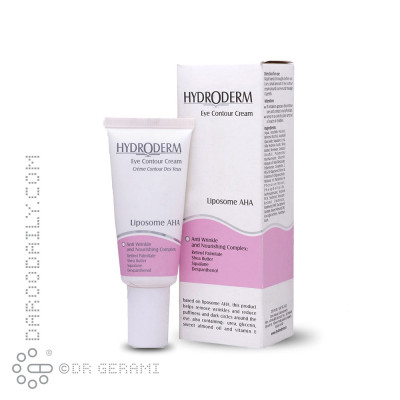 کرم دور چشم حاوی لیپوزوم AHA هیدرودرم 20 میلی لیتری