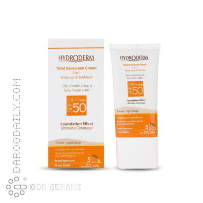 ضد آفتاب کرم پودری بژ روشن پوست چرب فاقد چربی SPF50 هیدرودرم 40 میلی لیتری