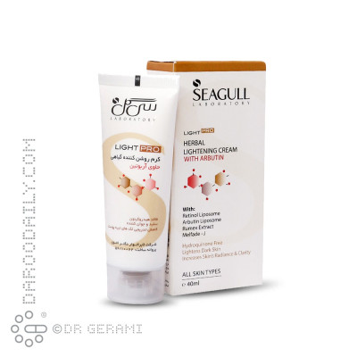 کرم روشن کننده گیاهی مدل Light Pro سی گل 40 میلی لیتری