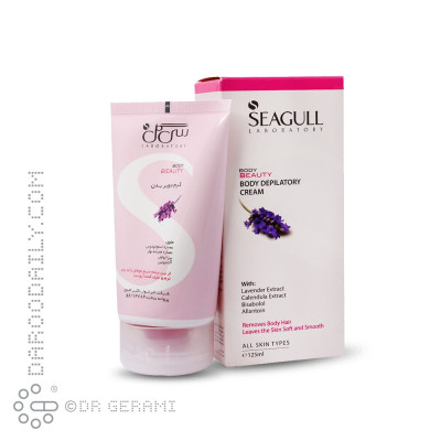 کرم موبر بدن حاوی عصاره اسطوخودوس سی گل 125 میلی لیتری