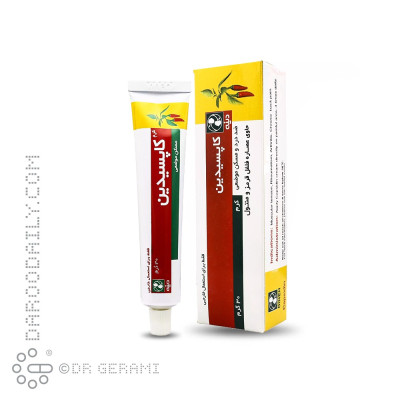 کرم کاپسیدین دینه 30 گرمی