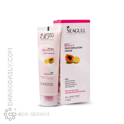 کرم موبر صورت سی گل 50 میلی لیتری